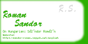 roman sandor business card
